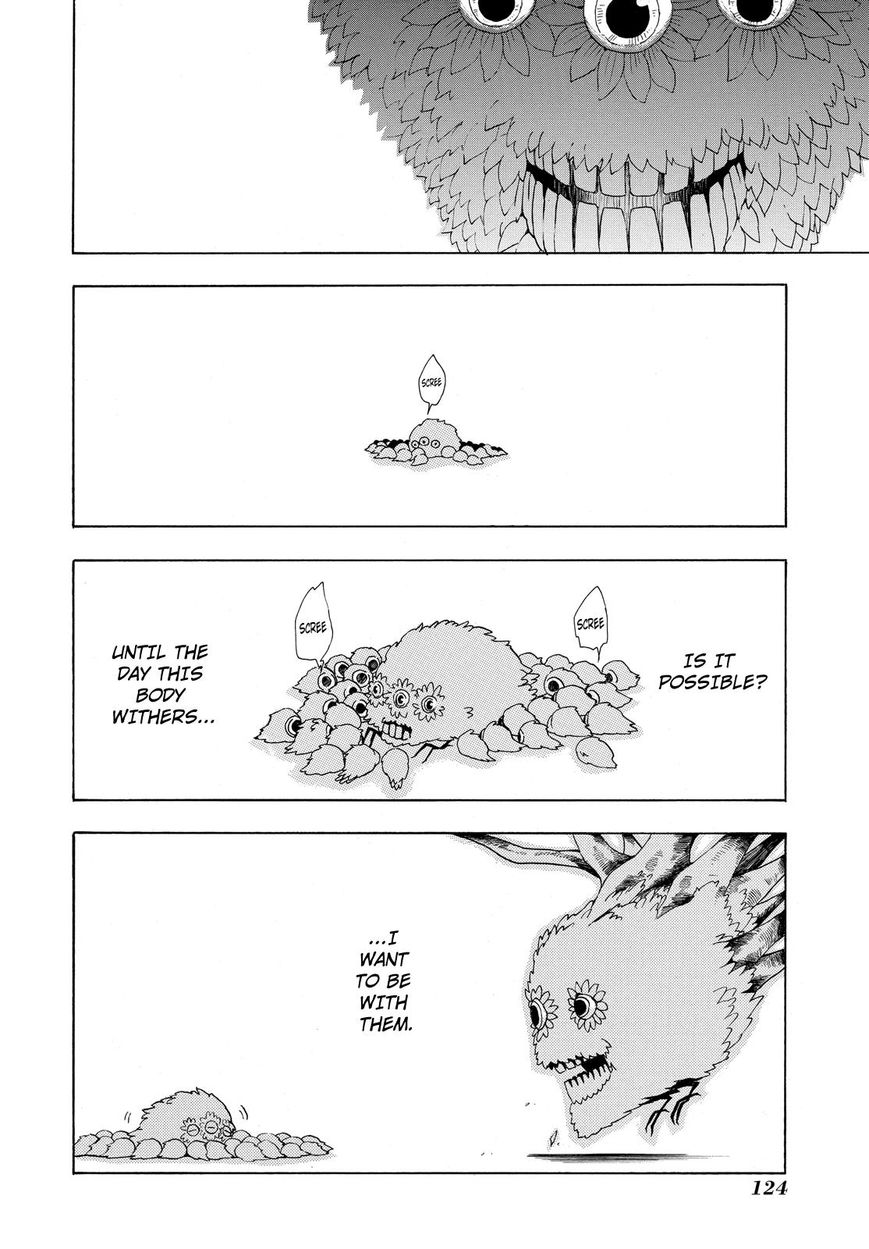 Fukigen na Mononokean Chapter 3 page 37 - Chapter 3 : Fukigen na Mononokean 3