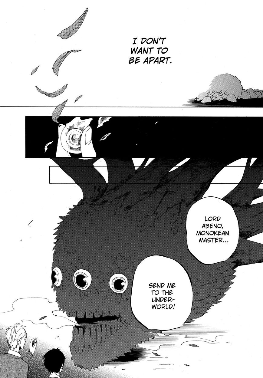 Fukigen na Mononokean Chapter 3 page 38 - Chapter 3 : Fukigen na Mononokean 3