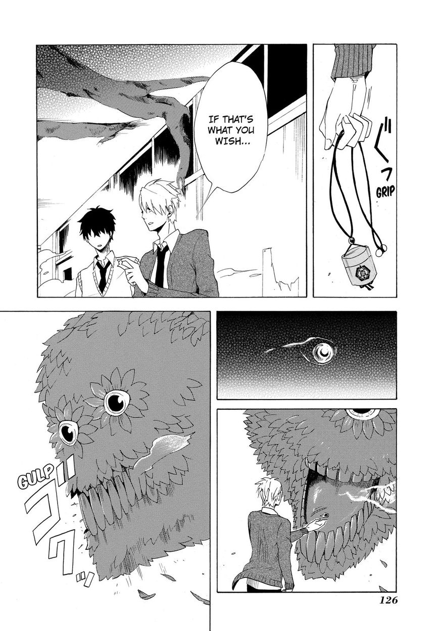 Fukigen na Mononokean Chapter 3 page 39 - Chapter 3 : Fukigen na Mononokean 3