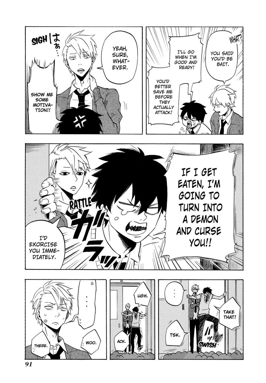Fukigen na Mononokean Chapter 3 page 4 - Chapter 3 : Fukigen na Mononokean 3
