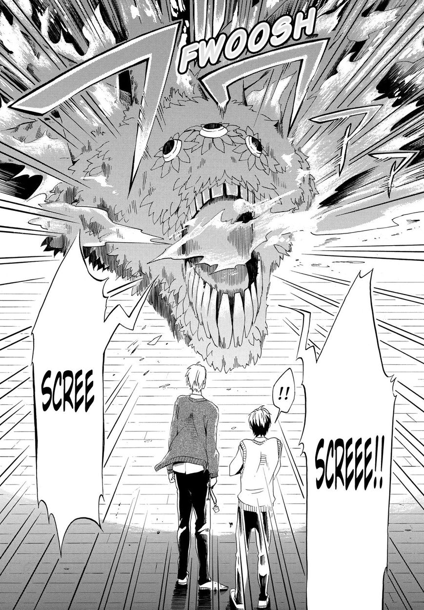 Fukigen na Mononokean Chapter 3 page 41 - Chapter 3 : Fukigen na Mononokean 3
