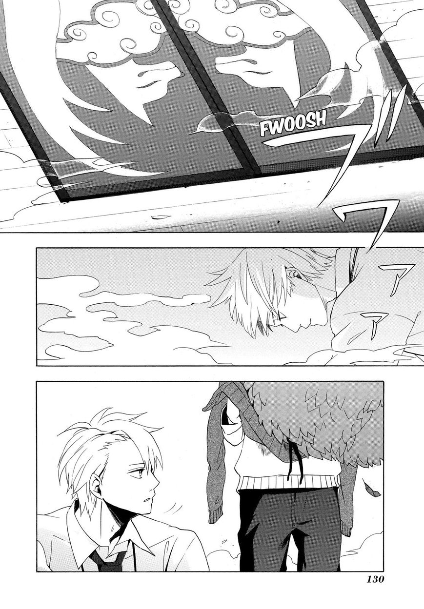Fukigen na Mononokean Chapter 3 page 43 - Chapter 3 : Fukigen na Mononokean 3