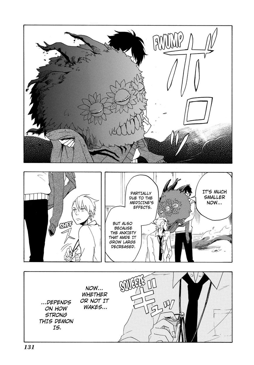Fukigen na Mononokean Chapter 3 page 44 - Chapter 3 : Fukigen na Mononokean 3