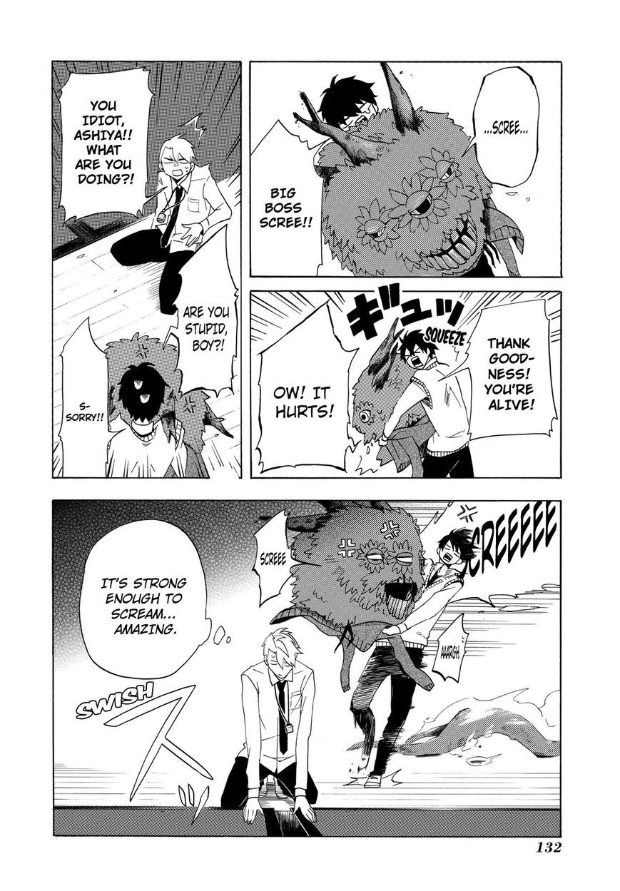 Fukigen na Mononokean Chapter 3 page 45 - Chapter 3 : Fukigen na Mononokean 3