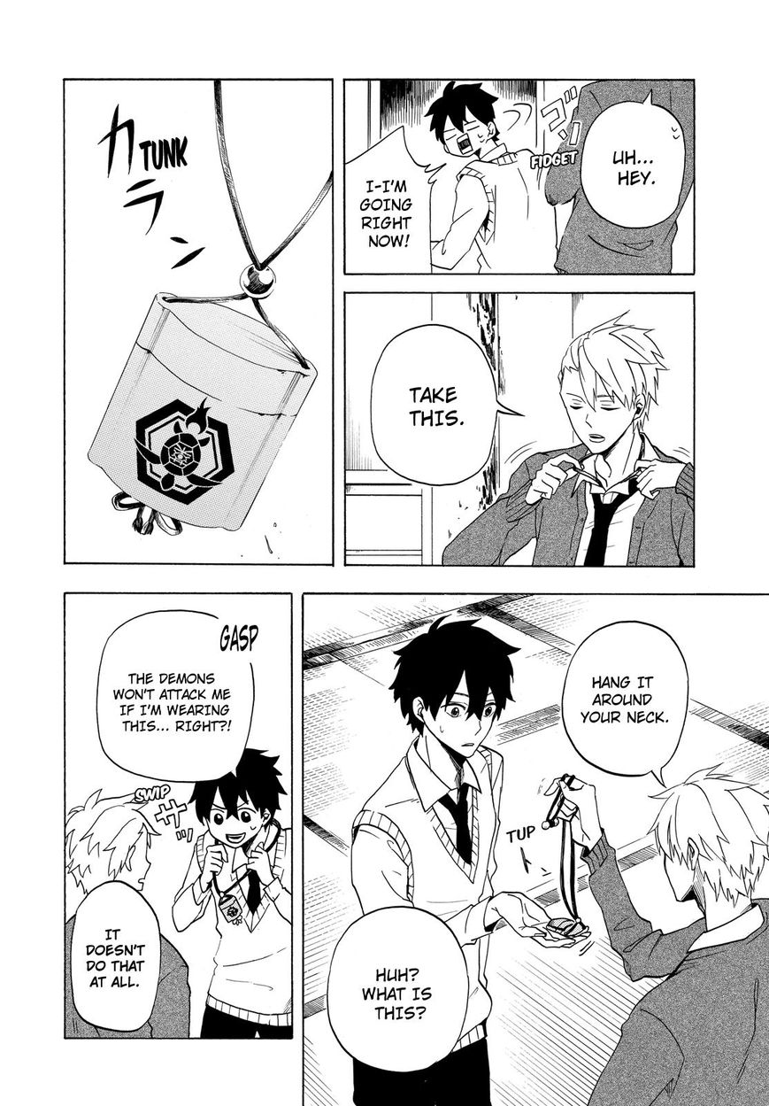 Fukigen na Mononokean Chapter 3 page 5 - Chapter 3 : Fukigen na Mononokean 3