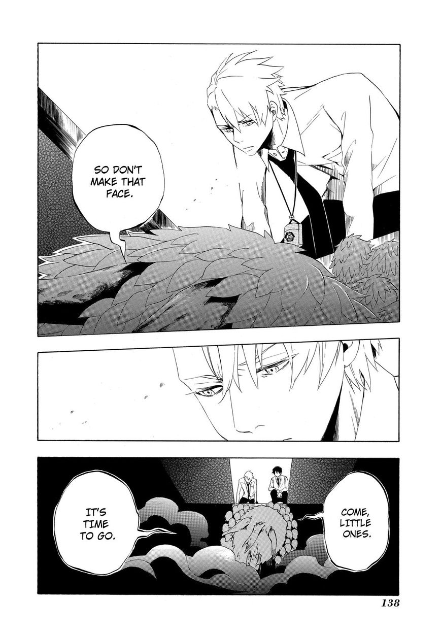 Fukigen na Mononokean Chapter 3 page 51 - Chapter 3 : Fukigen na Mononokean 3
