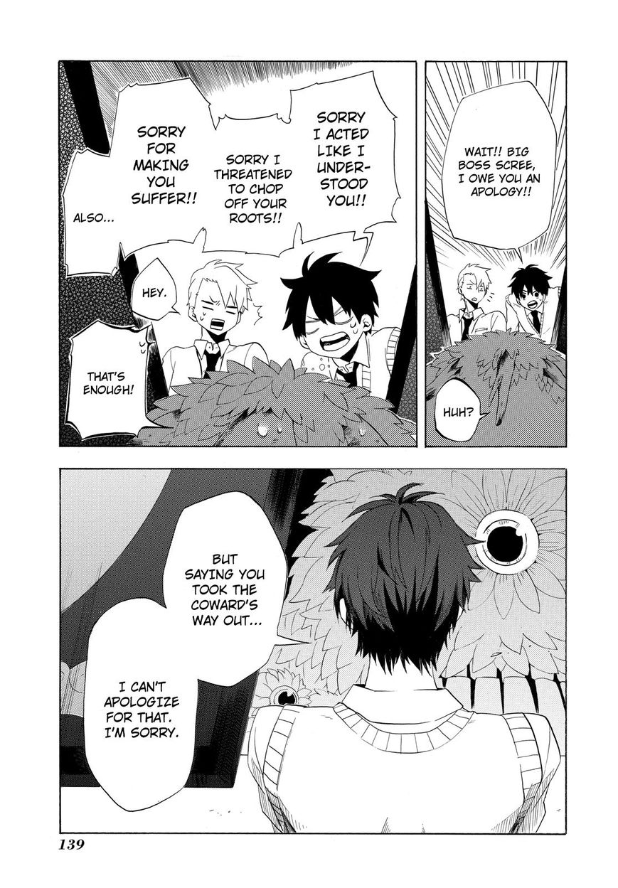 Fukigen na Mononokean Chapter 3 page 52 - Chapter 3 : Fukigen na Mononokean 3