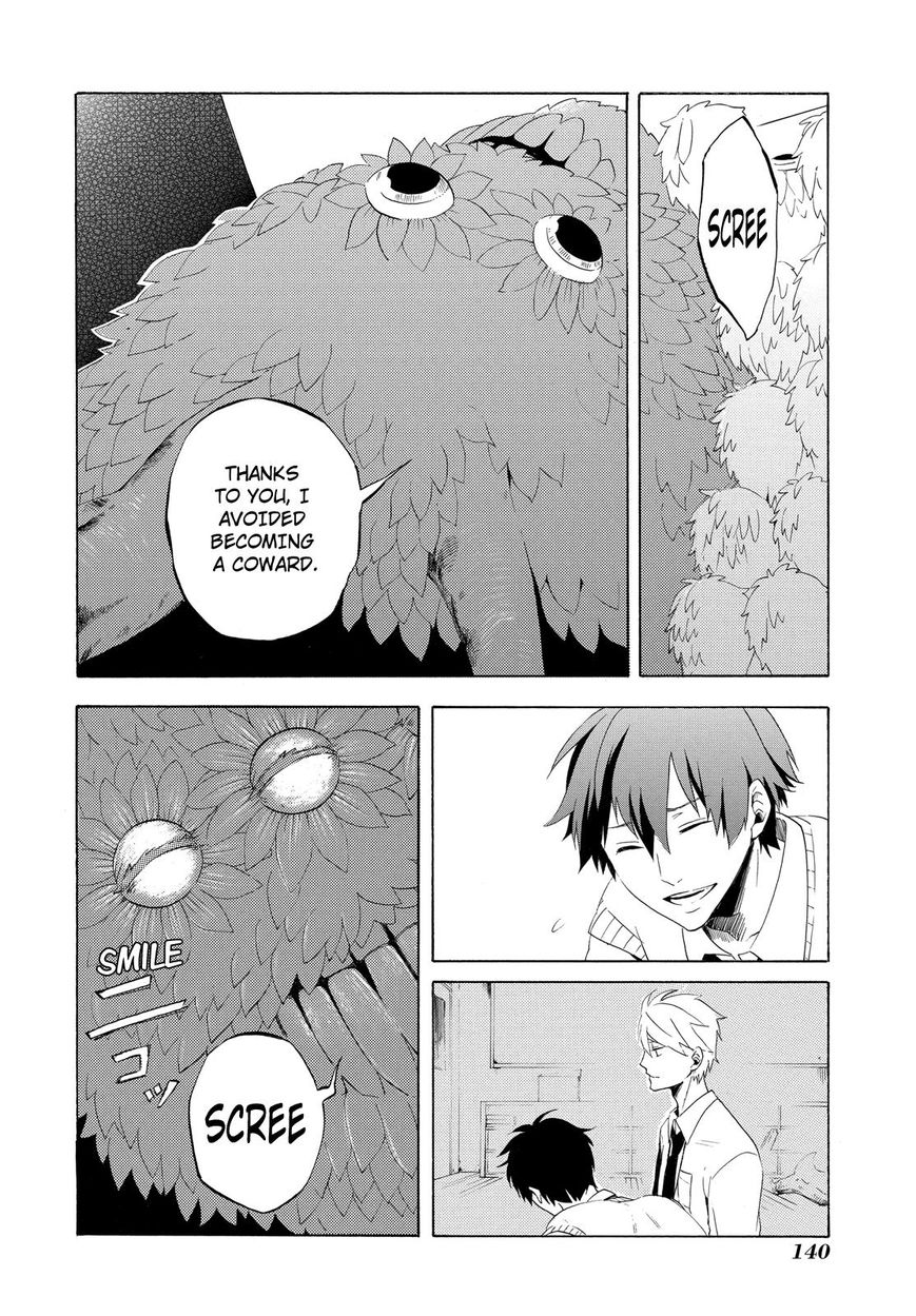 Fukigen na Mononokean Chapter 3 page 53 - Chapter 3 : Fukigen na Mononokean 3