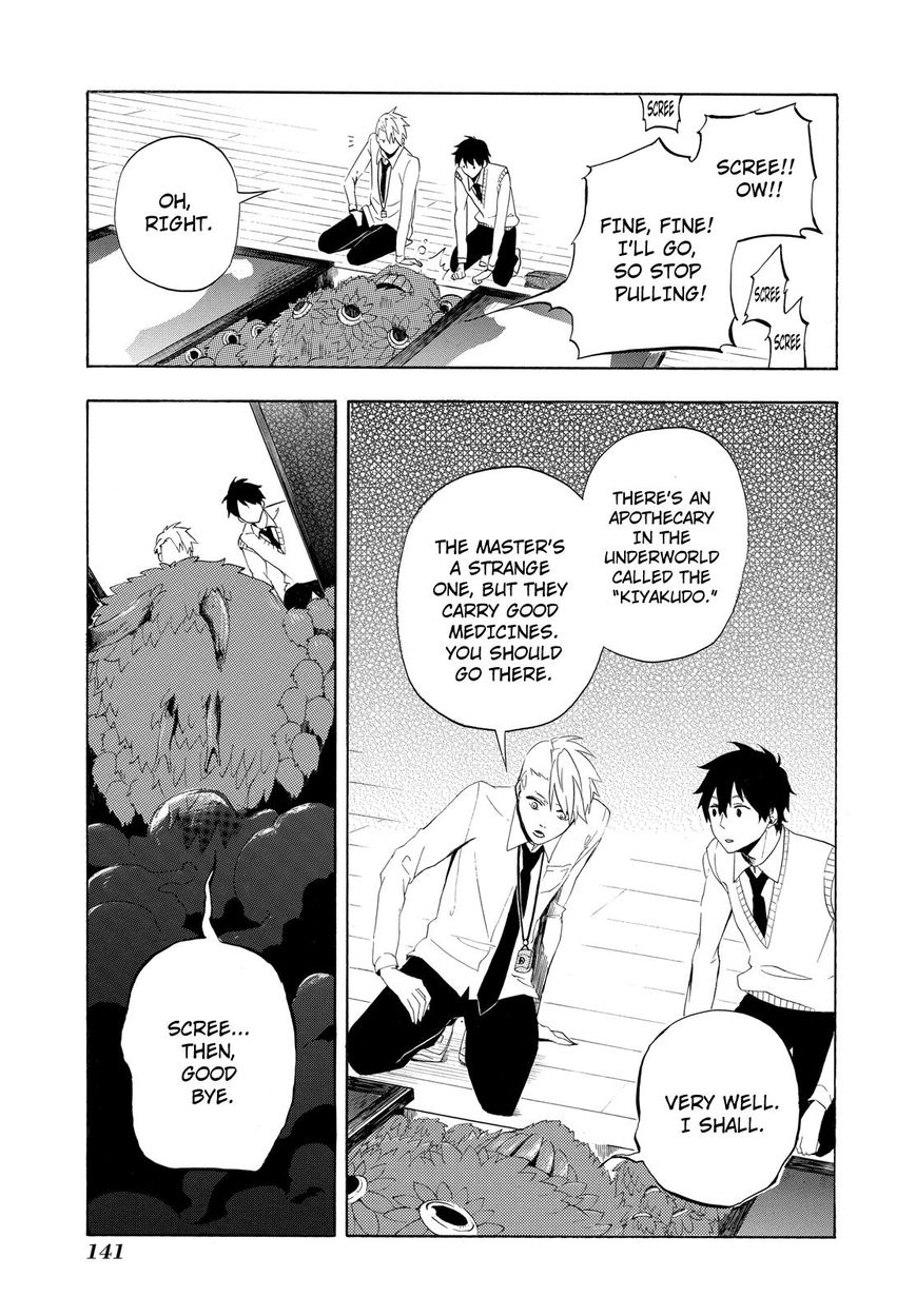 Fukigen na Mononokean Chapter 3 page 54 - Chapter 3 : Fukigen na Mononokean 3