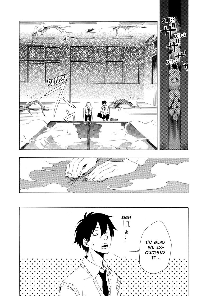 Fukigen na Mononokean Chapter 3 page 56 - Chapter 3 : Fukigen na Mononokean 3