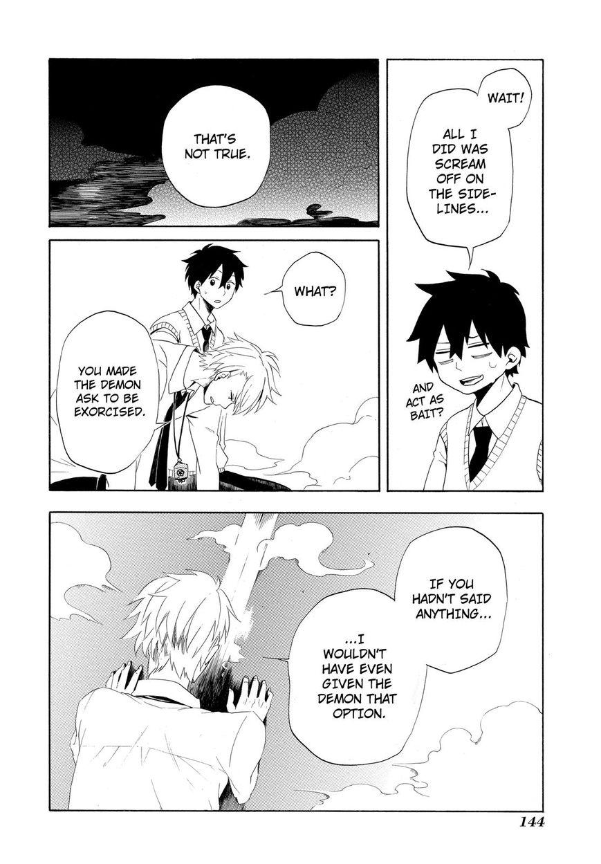 Fukigen na Mononokean Chapter 3 page 57 - Chapter 3 : Fukigen na Mononokean 3