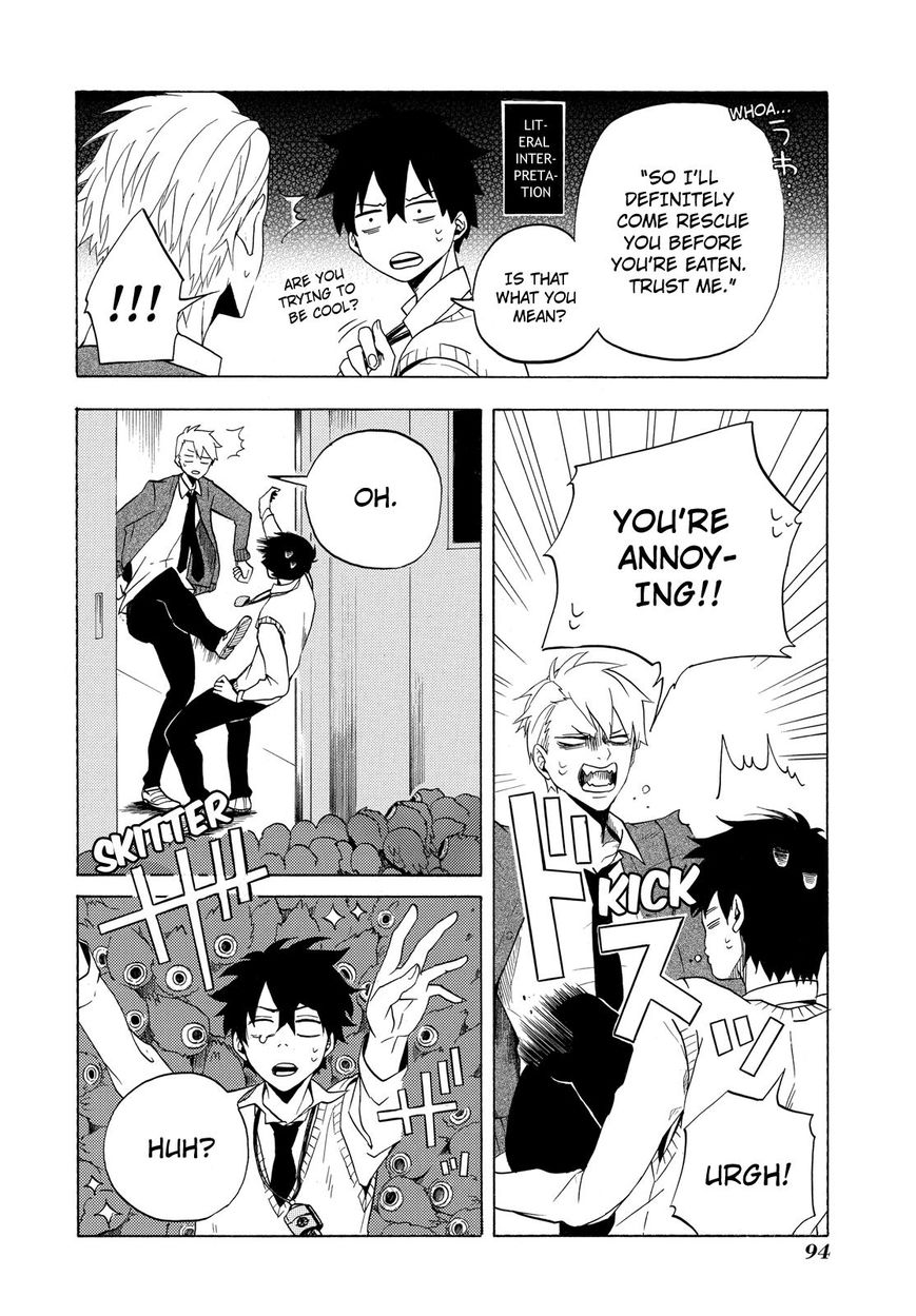 Fukigen na Mononokean Chapter 3 page 7 - Chapter 3 : Fukigen na Mononokean 3