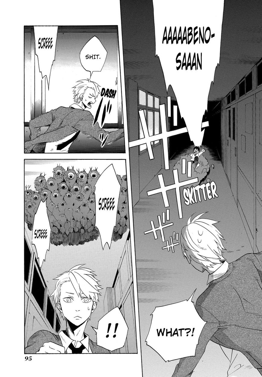 Fukigen na Mononokean Chapter 3 page 8 - Chapter 3 : Fukigen na Mononokean 3