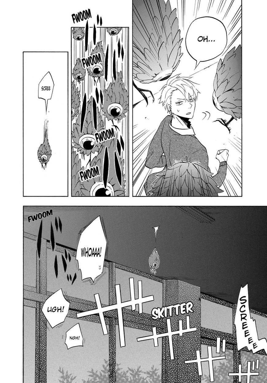 Fukigen na Mononokean Chapter 3 page 9 - Chapter 3 : Fukigen na Mononokean 3