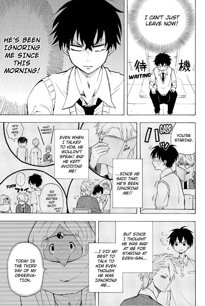 Fukigen na Mononokean Chapter 30 page 12 - Chapter 30