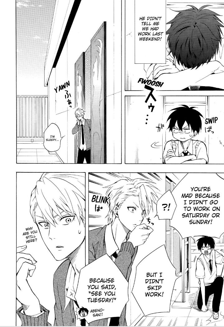 Fukigen na Mononokean Chapter 30 page 13 - Chapter 30