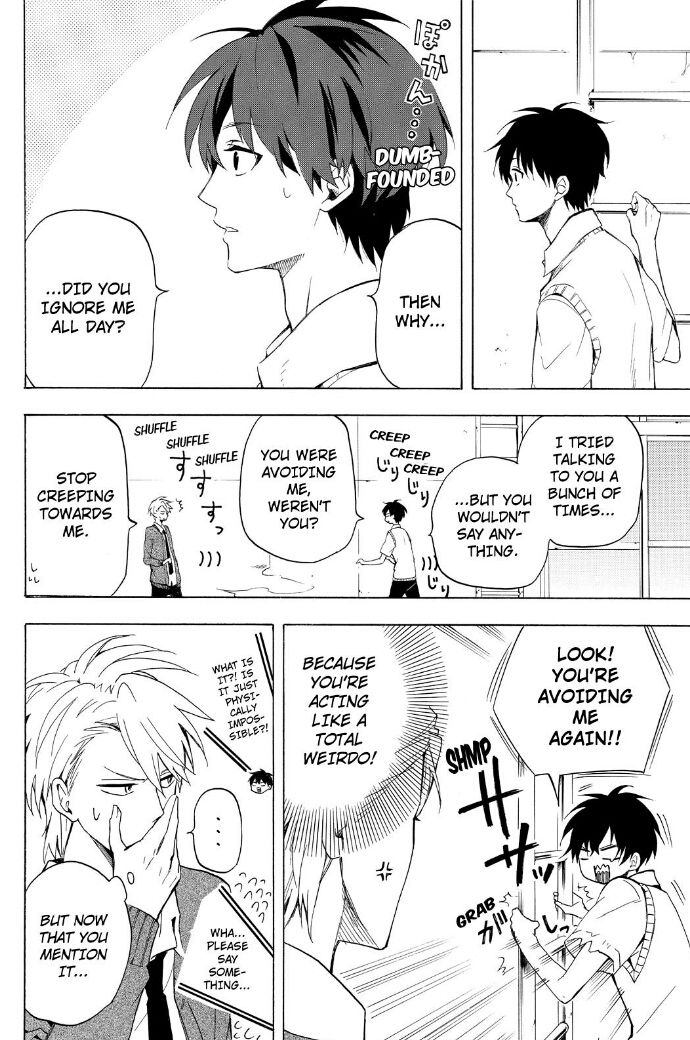 Fukigen na Mononokean Chapter 30 page 15 - Chapter 30