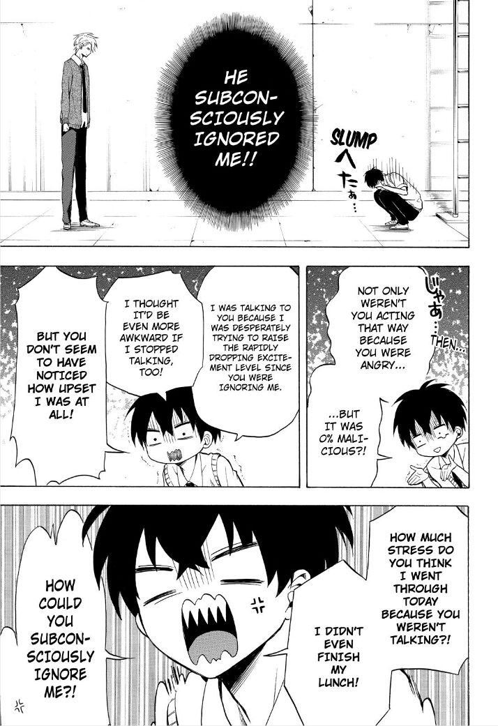 Fukigen na Mononokean Chapter 30 page 18 - Chapter 30