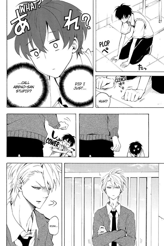 Fukigen na Mononokean Chapter 30 page 21 - Chapter 30