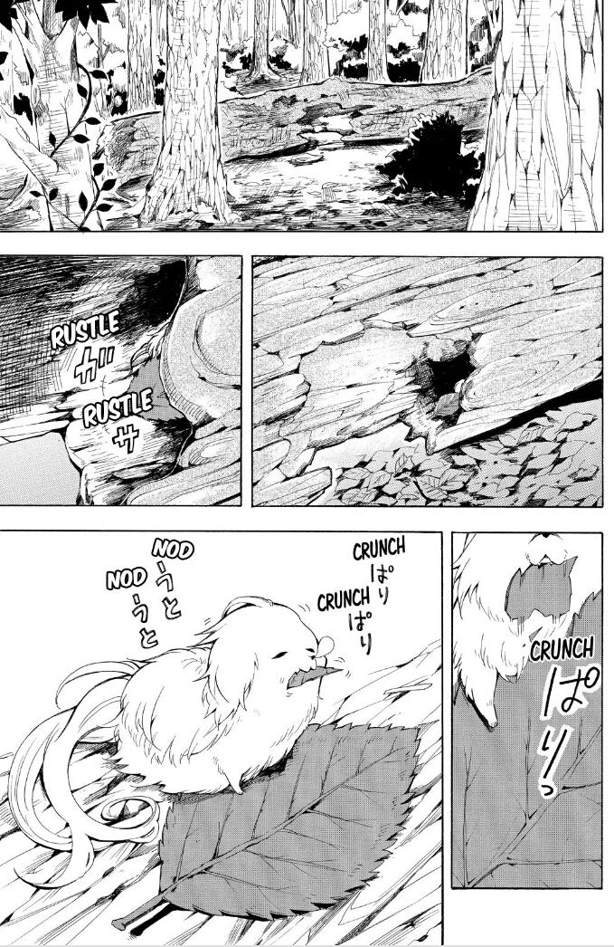 Fukigen na Mononokean Chapter 30 page 30 - Chapter 30