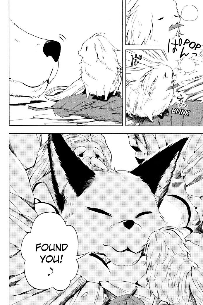 Fukigen na Mononokean Chapter 30 page 31 - Chapter 30