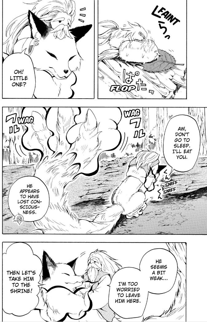 Fukigen na Mononokean Chapter 30 page 33 - Chapter 30