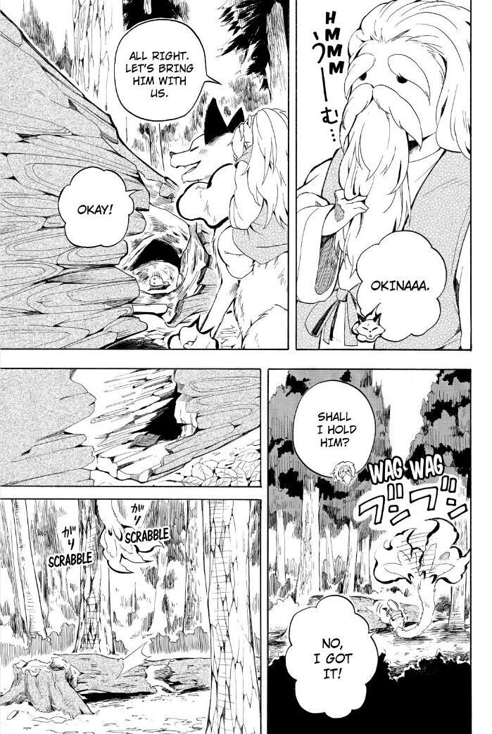Fukigen na Mononokean Chapter 30 page 34 - Chapter 30