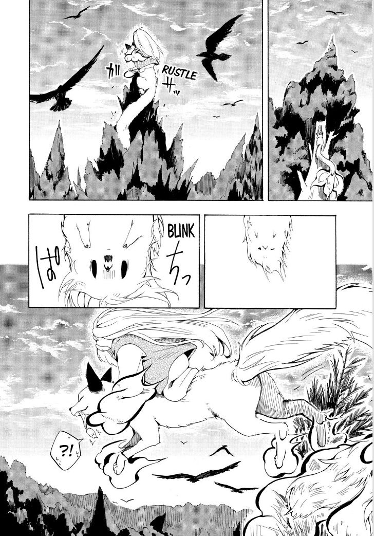 Fukigen na Mononokean Chapter 30 page 35 - Chapter 30