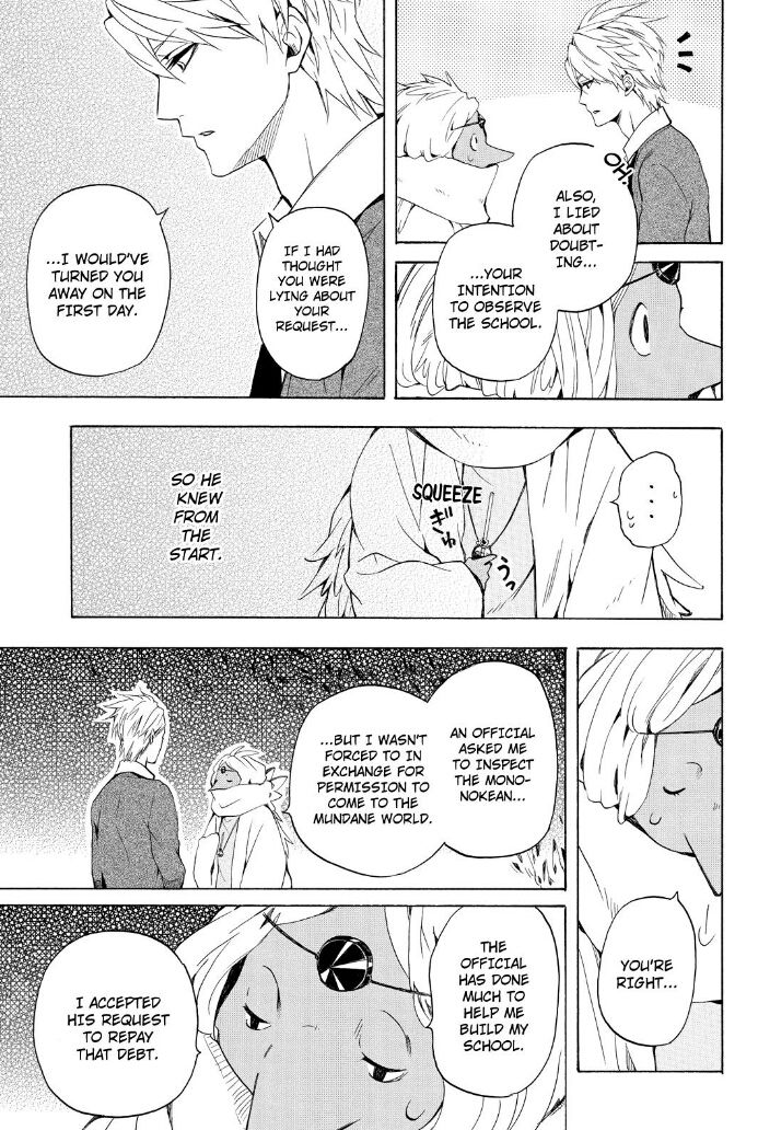Fukigen na Mononokean Chapter 30 page 6 - Chapter 30