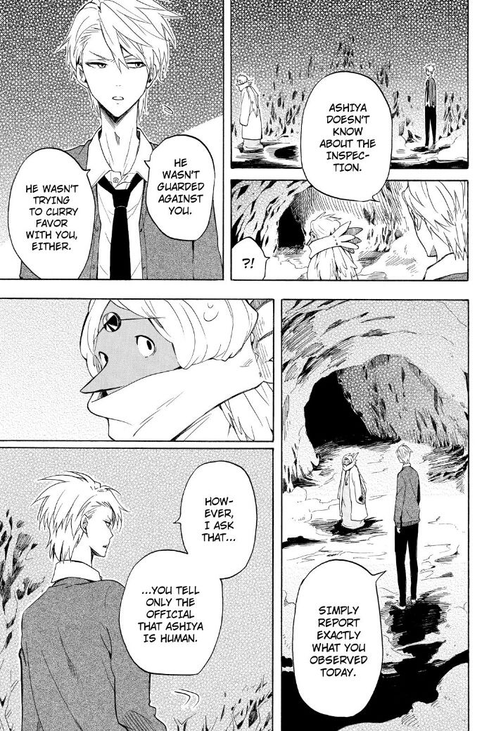 Fukigen na Mononokean Chapter 30 page 8 - Chapter 30