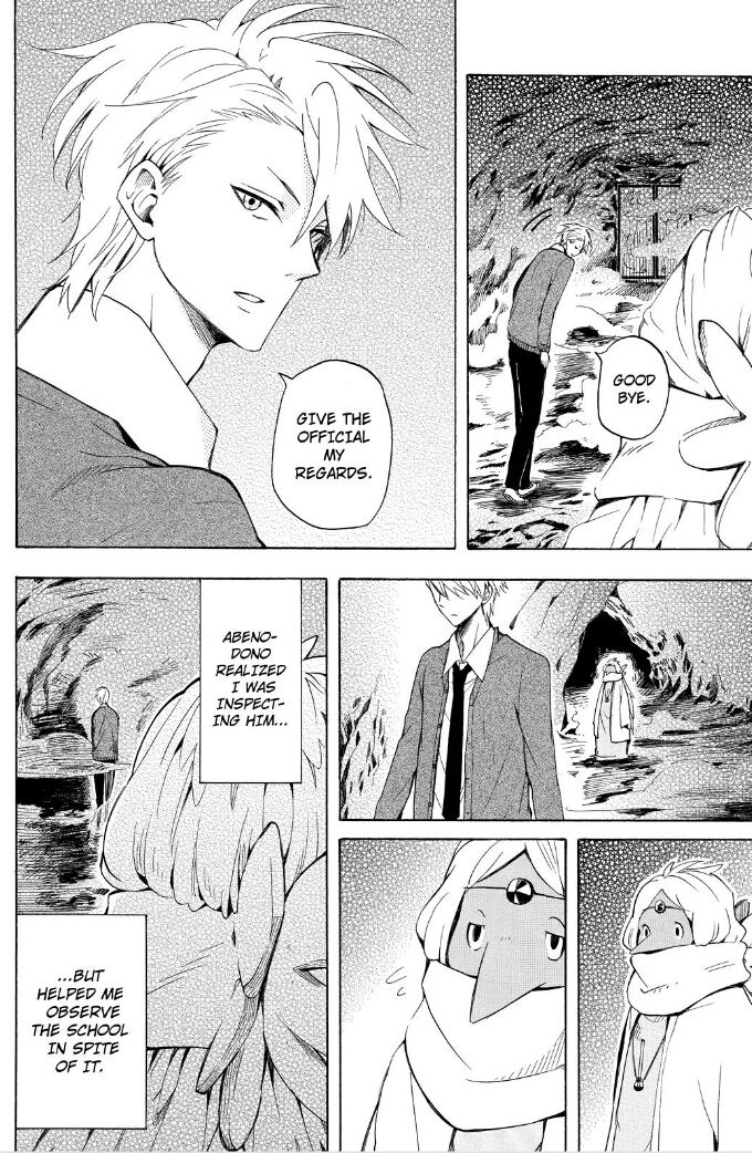 Fukigen na Mononokean Chapter 30 page 9 - Chapter 30
