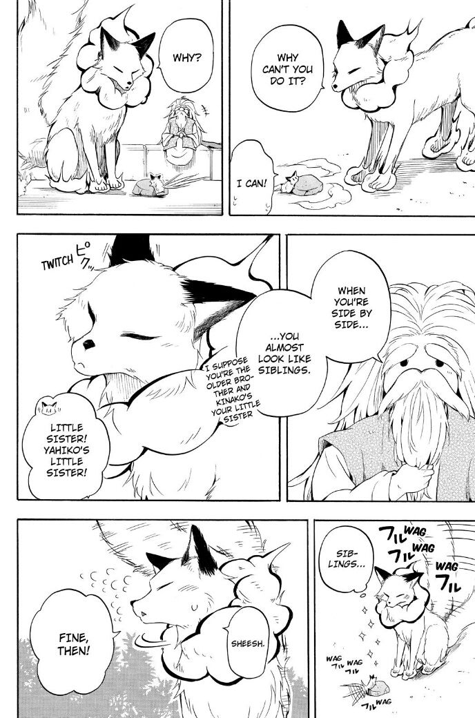 Fukigen na Mononokean Chapter 31 page 10 - Chapter 31