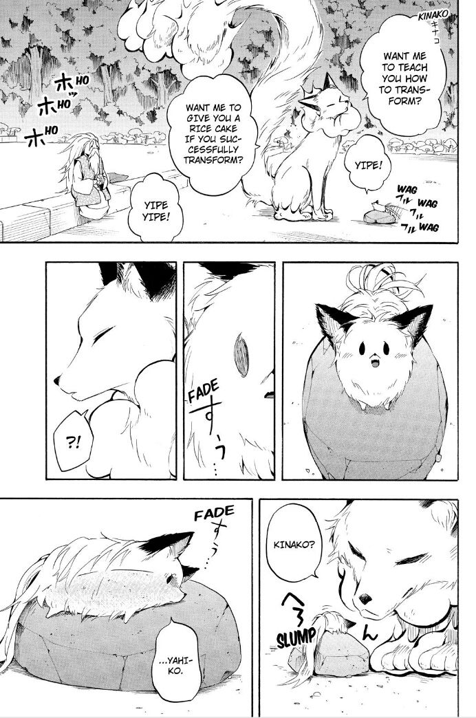 Fukigen na Mononokean Chapter 31 page 11 - Chapter 31