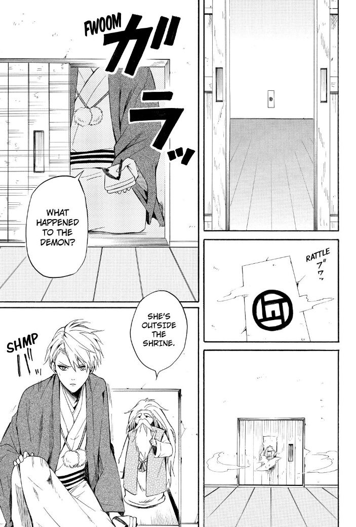 Fukigen na Mononokean Chapter 31 page 13 - Chapter 31