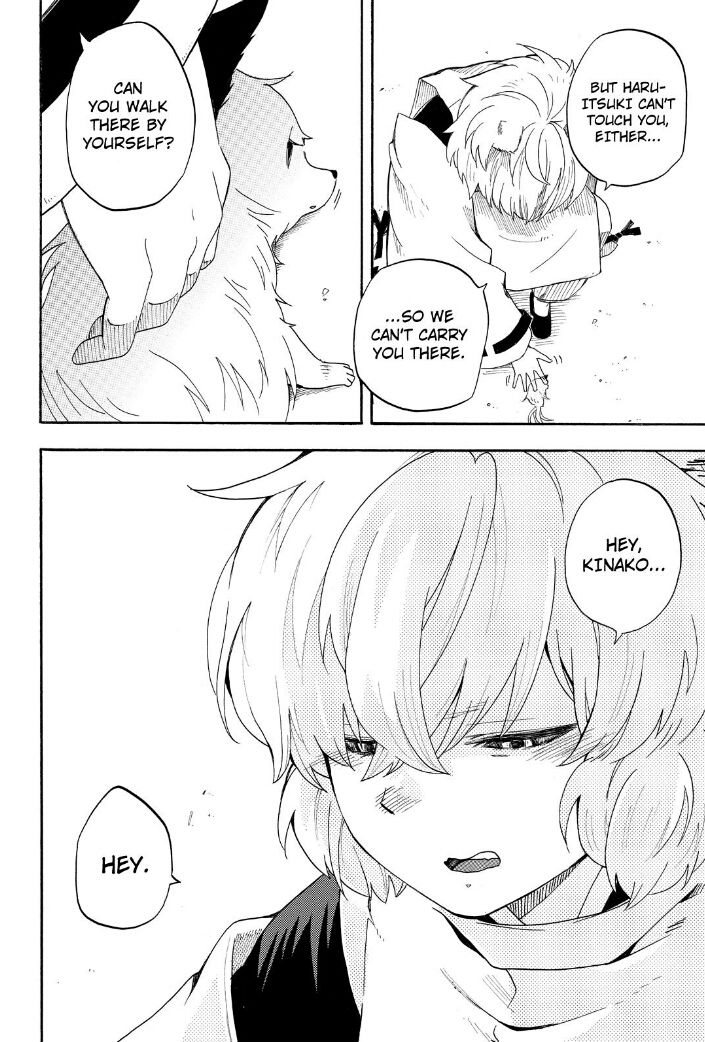 Fukigen na Mononokean Chapter 31 page 18 - Chapter 31