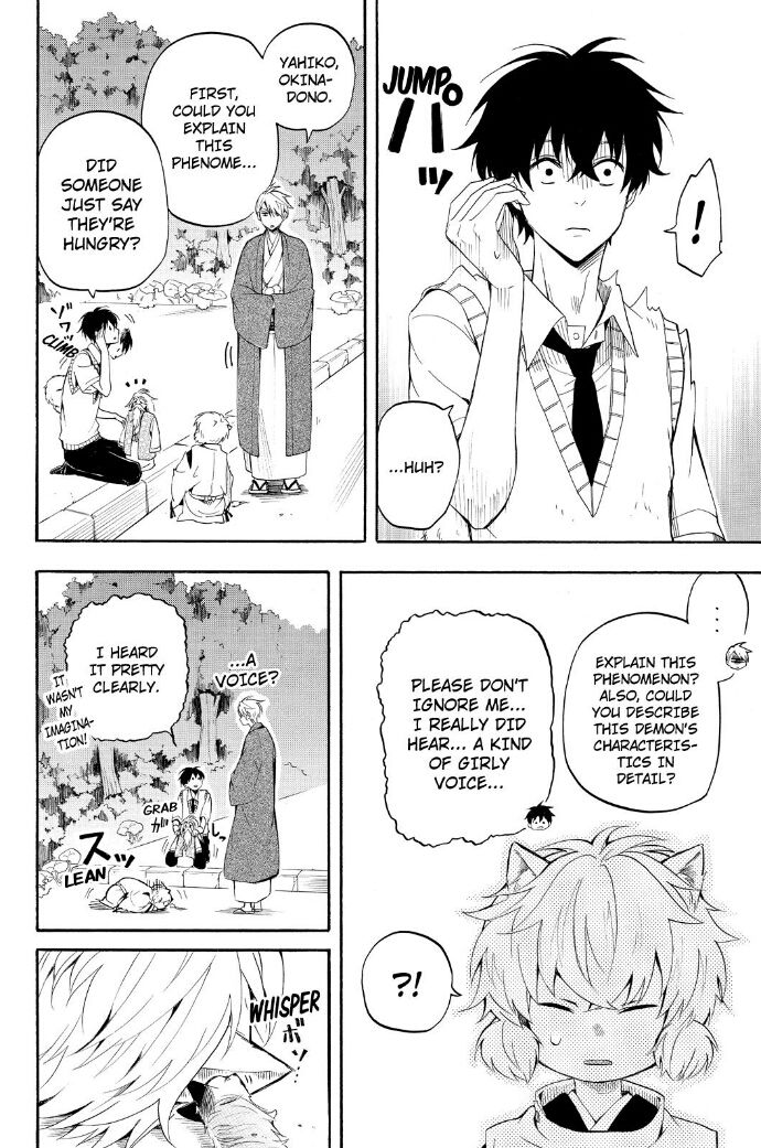 Fukigen na Mononokean Chapter 31 page 20 - Chapter 31