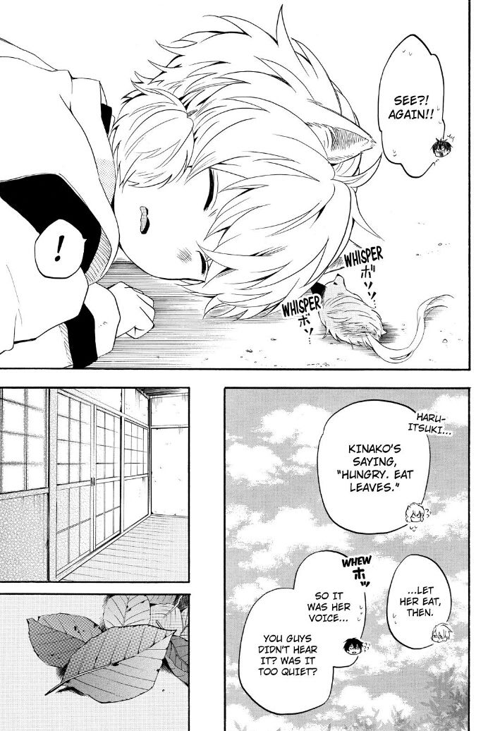 Fukigen na Mononokean Chapter 31 page 21 - Chapter 31
