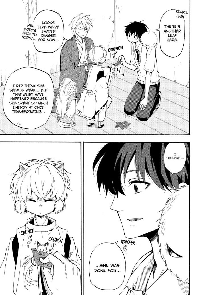 Fukigen na Mononokean Chapter 31 page 23 - Chapter 31