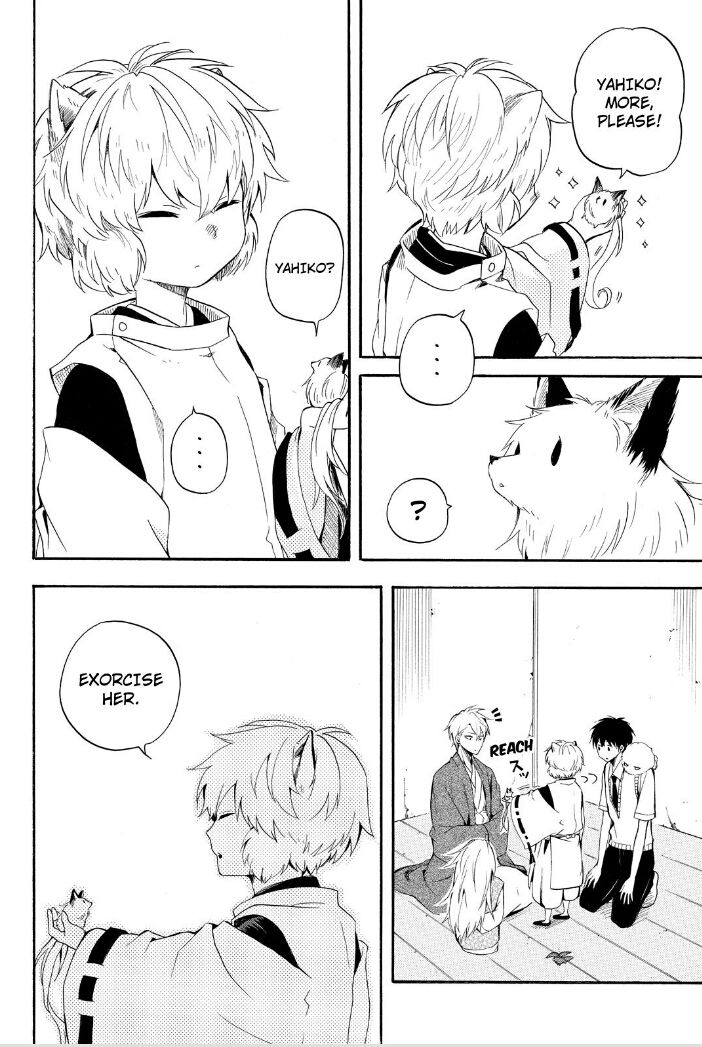 Fukigen na Mononokean Chapter 31 page 24 - Chapter 31