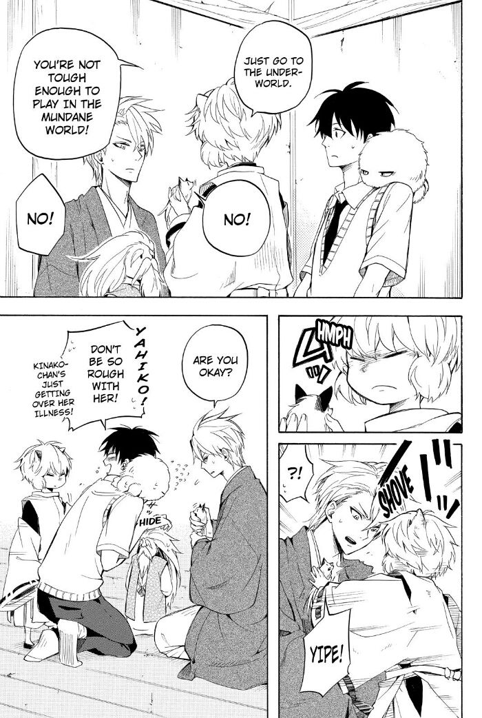 Fukigen na Mononokean Chapter 31 page 27 - Chapter 31