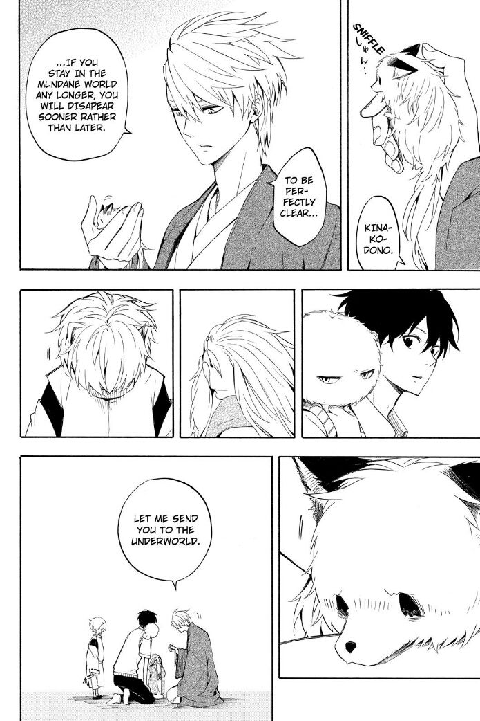 Fukigen na Mononokean Chapter 31 page 28 - Chapter 31