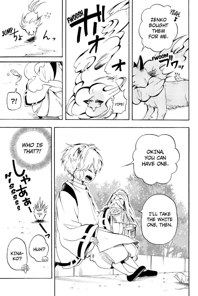 Fukigen na Mononokean Chapter 31 page 5 - Chapter 31