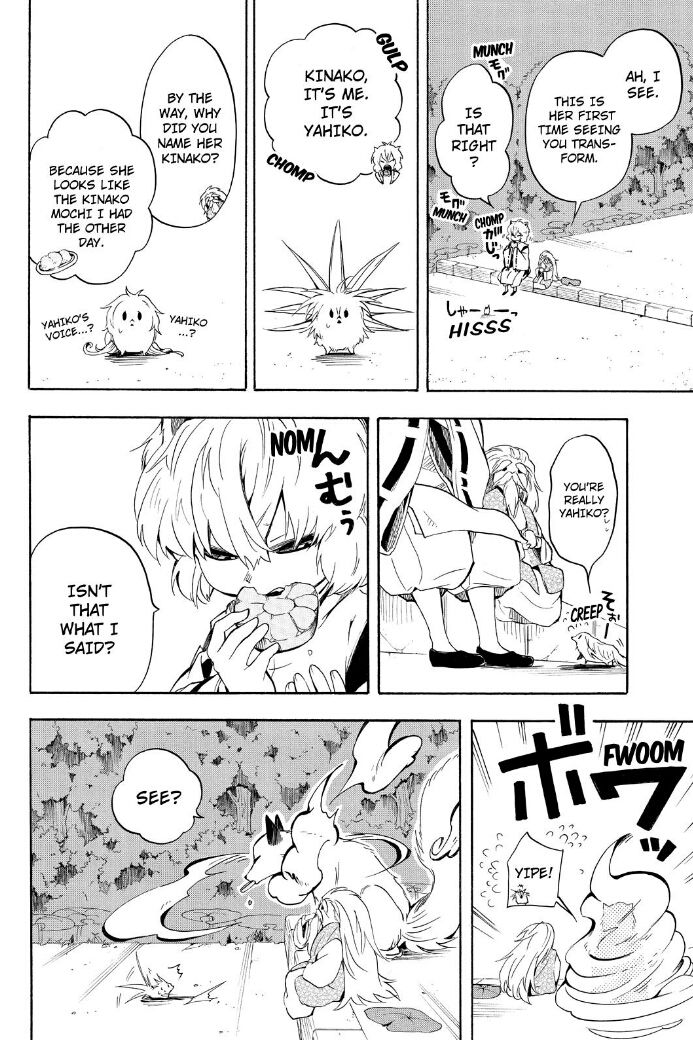 Fukigen na Mononokean Chapter 31 page 6 - Chapter 31