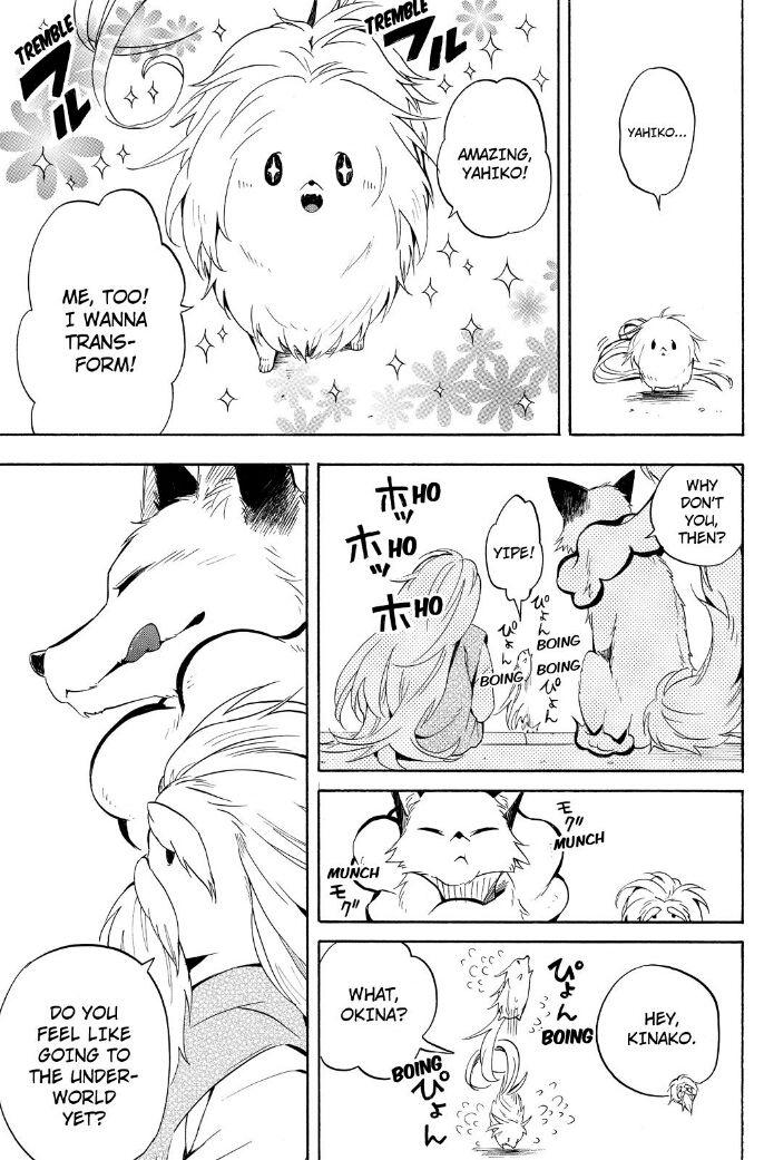 Fukigen na Mononokean Chapter 31 page 7 - Chapter 31