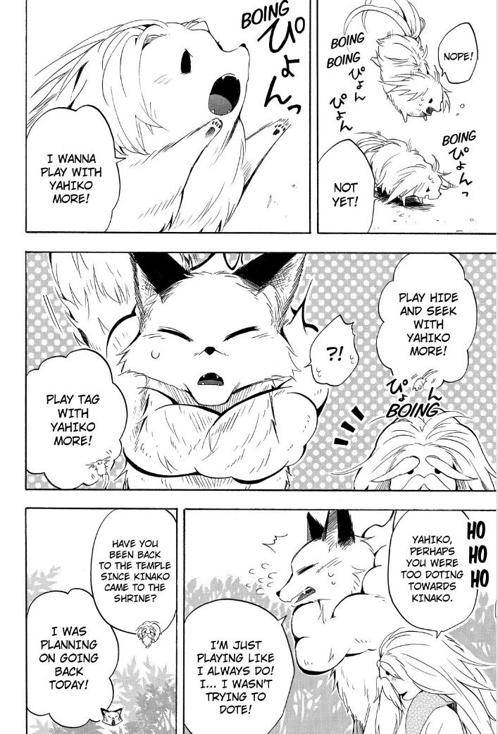 Fukigen na Mononokean Chapter 31 page 8 - Chapter 31