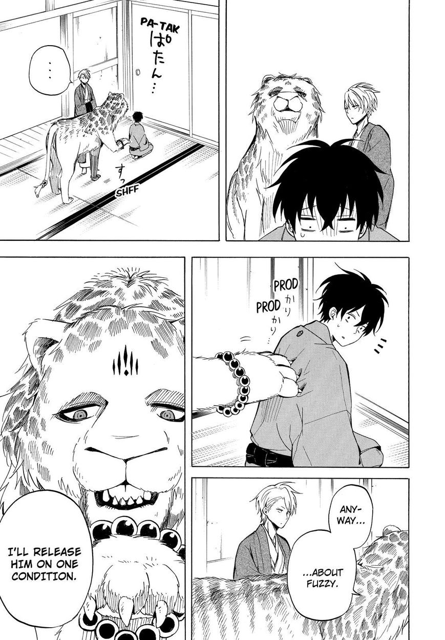 Fukigen na Mononokean Chapter 34 page 18 - Chapter 34