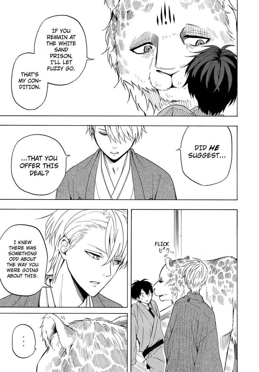 Fukigen na Mononokean Chapter 34 page 20 - Chapter 34