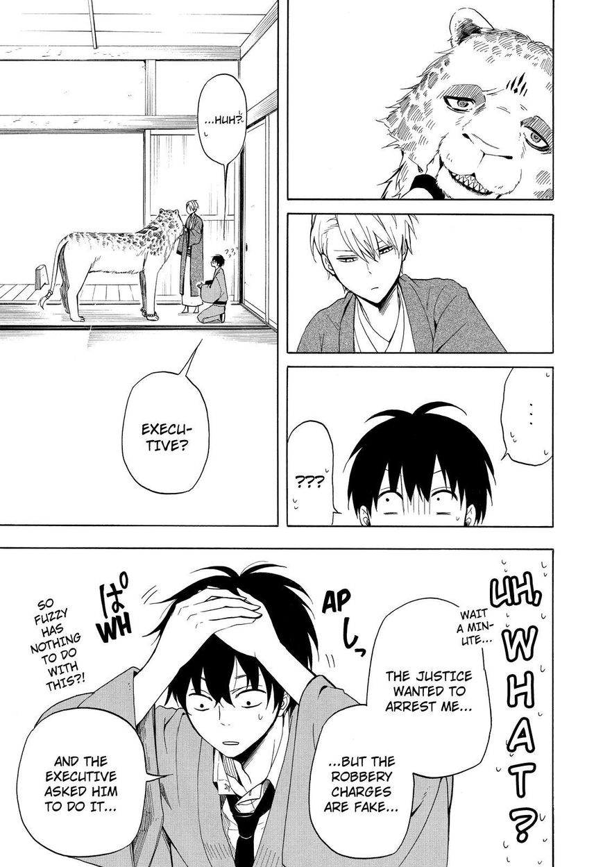 Fukigen na Mononokean Chapter 34 page 22 - Chapter 34