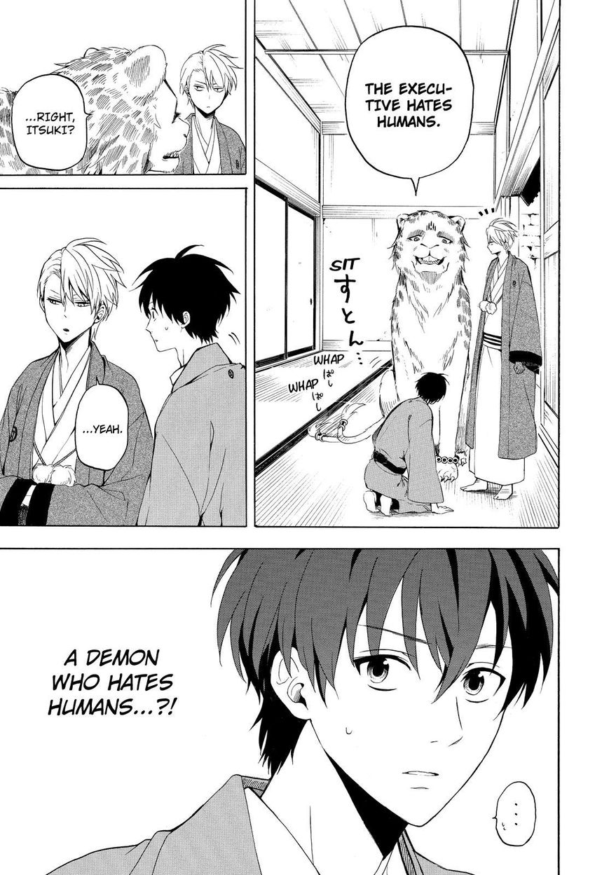 Fukigen na Mononokean Chapter 34 page 24 - Chapter 34