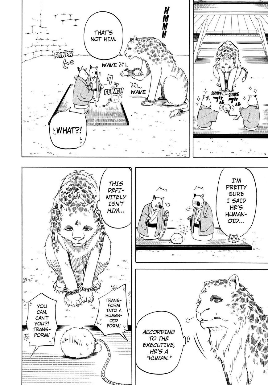 Fukigen na Mononokean Chapter 34 page 3 - Chapter 34